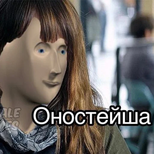 human face screenshot person