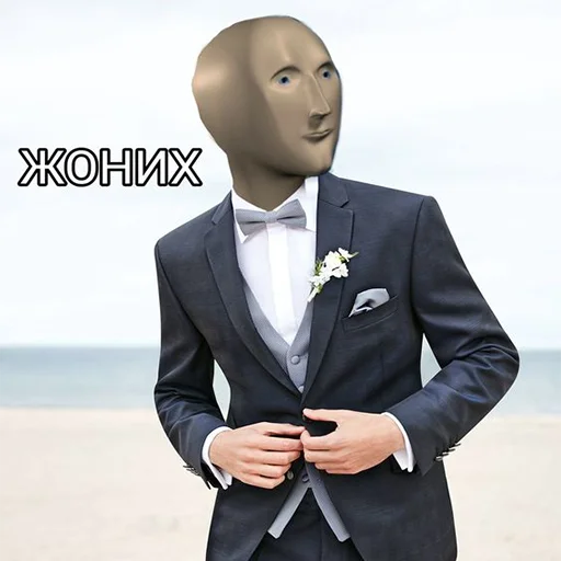 clothing person formal wear