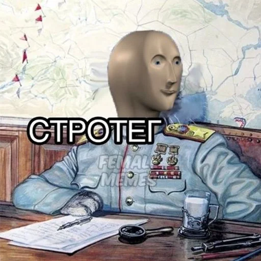 human face text cartoon