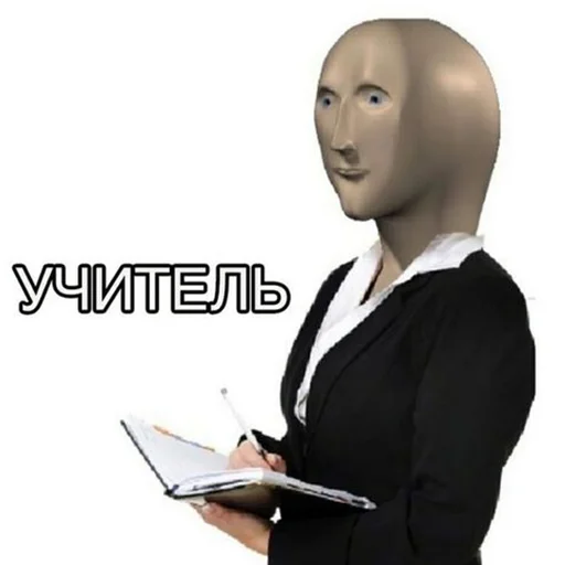 clothing text sketch