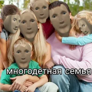 Стикер СОДЕРЖАНКА - 7