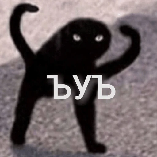 Sticker sadness_joy - 1