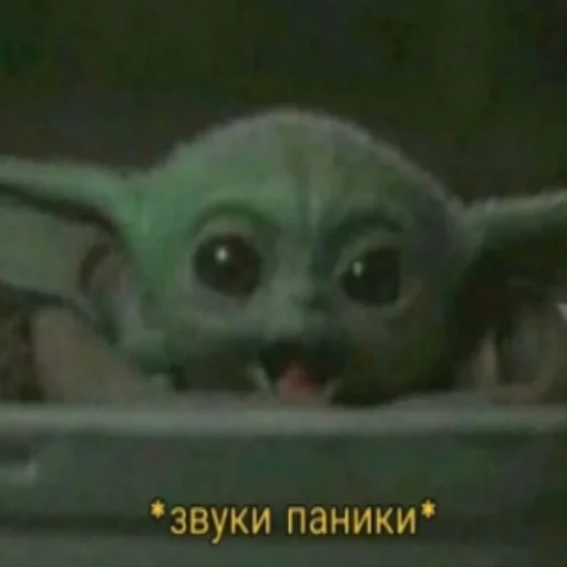 Sticker sadness_joy - 1