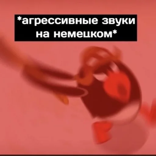 Sticker sadness_joy - 1