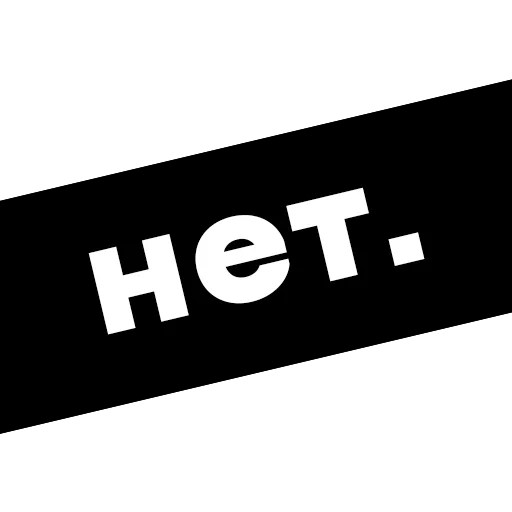 Sticker грусть. - 8