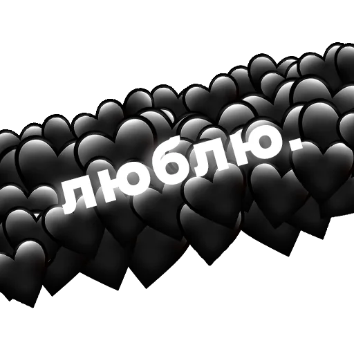 Sticker грусть. - 7