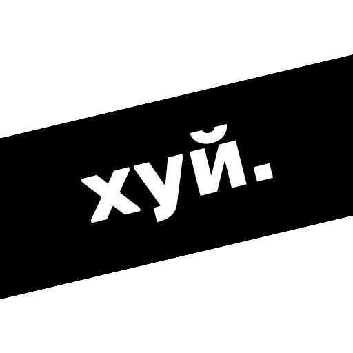 Sticker грусть. - 4