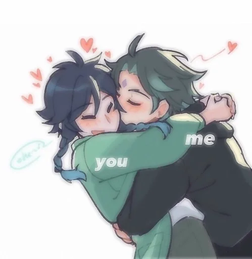 Стикер sadovnik_by_fStikBot - 1