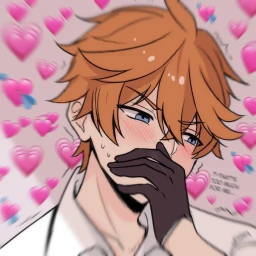 Sticker sadovnik_by_fStikBot - 1