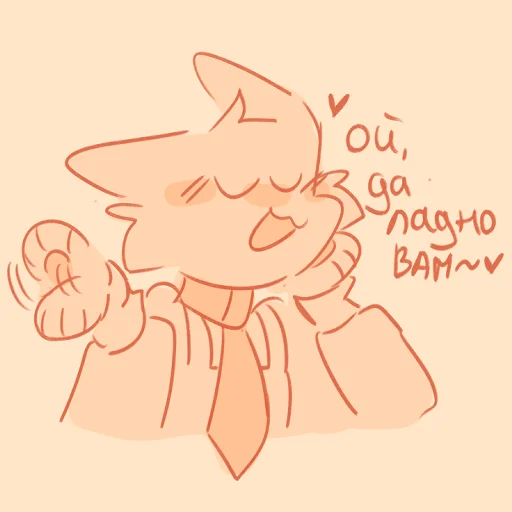 Sticker sadvafl1a - 1