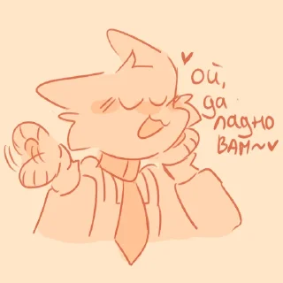 Стикер sadvafl1a - 7