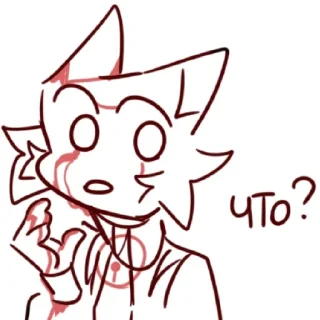 Стикер sadvafl1a - 4