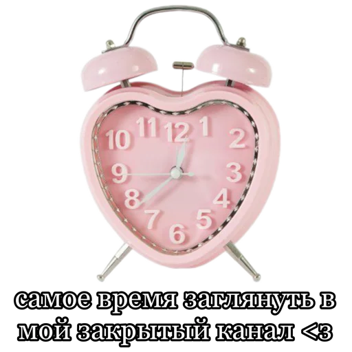 Стикер sadvi - 1