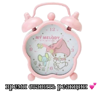 Стикер @sadness_tyan 🐰 for u channel - 6