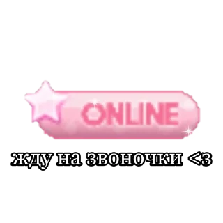 Стикер @sadness_tyan 🐰 for u channel - 8