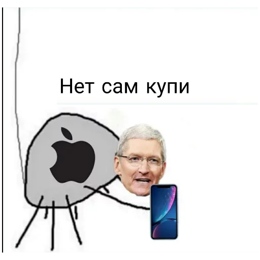 СМС человеческое лицо эскиз