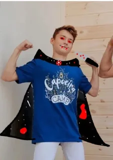 Стикер Арьтёми @sozdat_stikery_bot - 0