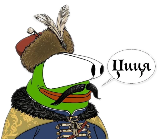 Sticker safehouse3301 - 1