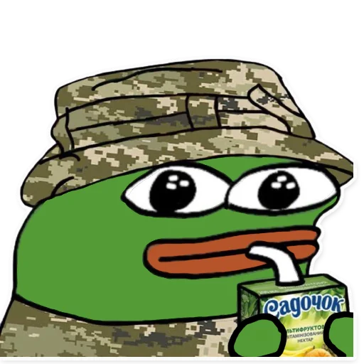 Стикер safehouse3301 - 10