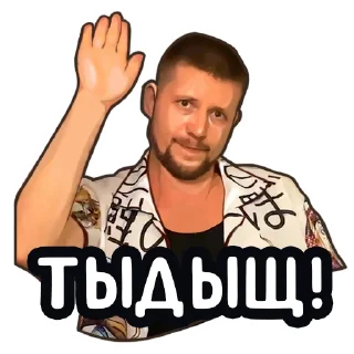 Sticker SafePoker - 0