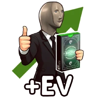 Sticker SafePoker - 3