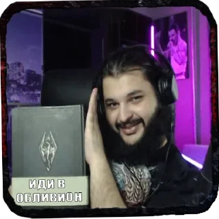 Sticker OrdoMAXstickers - 11