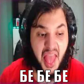 Sticker OrdoMAXstickers - 0