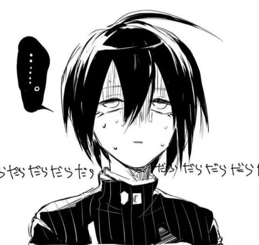 Стикер ˚⋆🥛сахарок🐇⋆｡˚ :: @fStikBot - 7