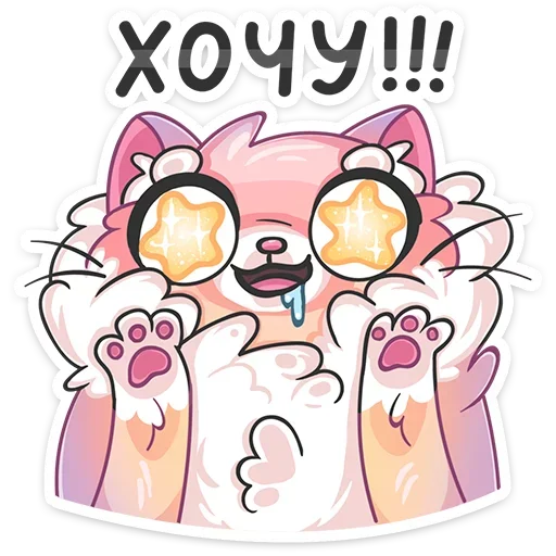 cartoon clipart illustration