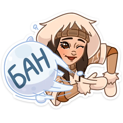 Стикер Сахаяна (@TgSticker) - 8