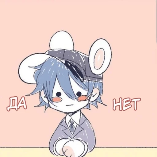 illustration clipart animated cartoon