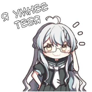 Sticker Сейлор - @tg_sticks - 4