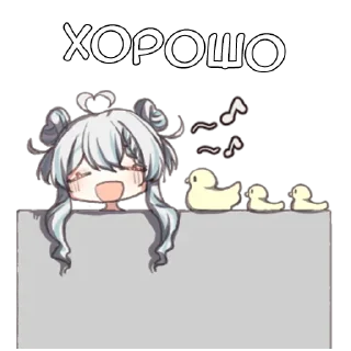 Sticker Сейлор - @tg_sticks - 7