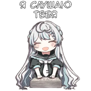 Sticker Сейлор - @tg_sticks - 10