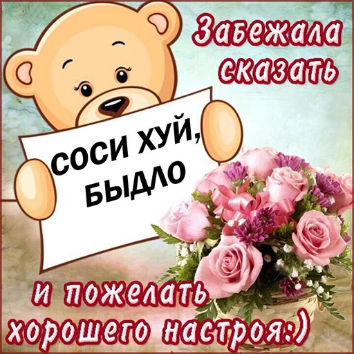 Sticker saintkrisburg - 1