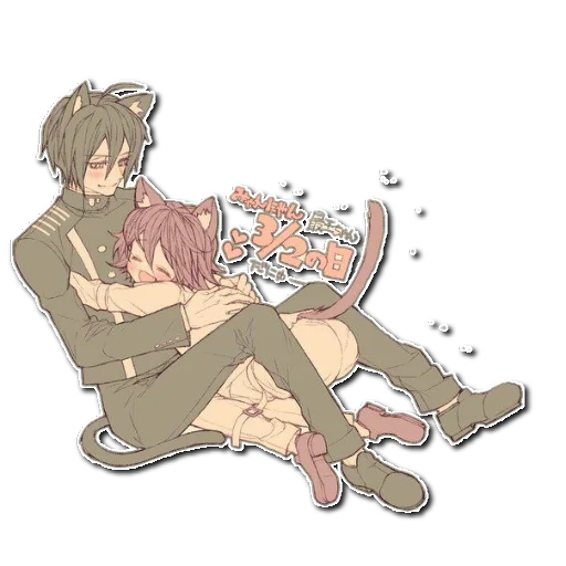 Sticker saioumaa - 1