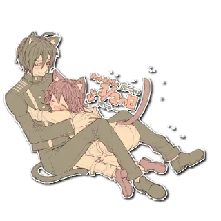 Sticker сайома 💙💜 - 2