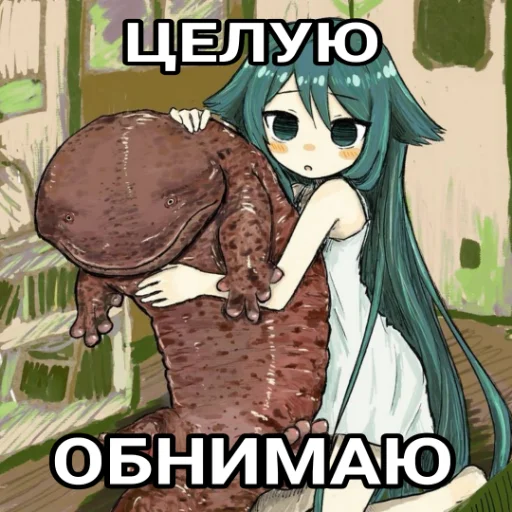 cartoon fiction animated cartoon