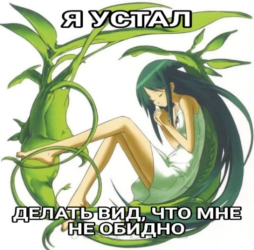 cartoon drawing illustration