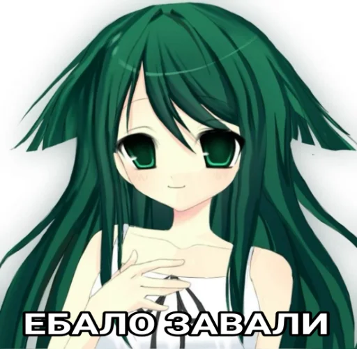 аниме мультфильм манга