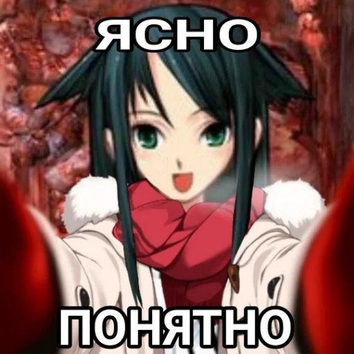 anime cartoon fiction