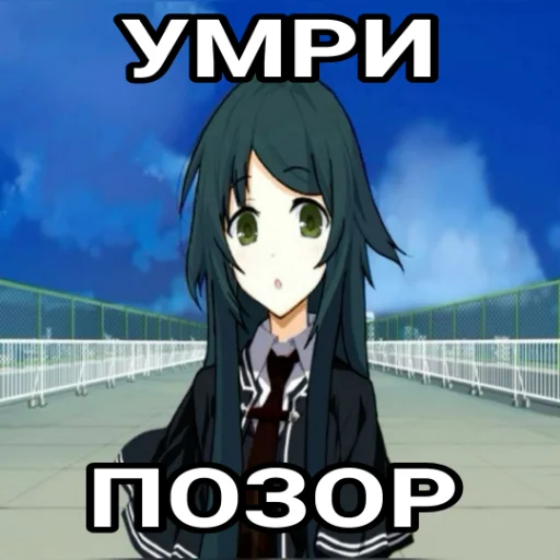 аниме мультфильм Художественная литература