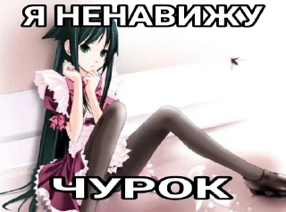 аниме мультфильм человеческое лицо