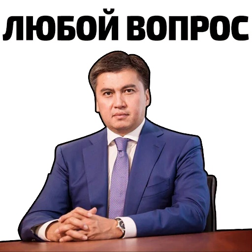 Sticker Sake&Bake - 7