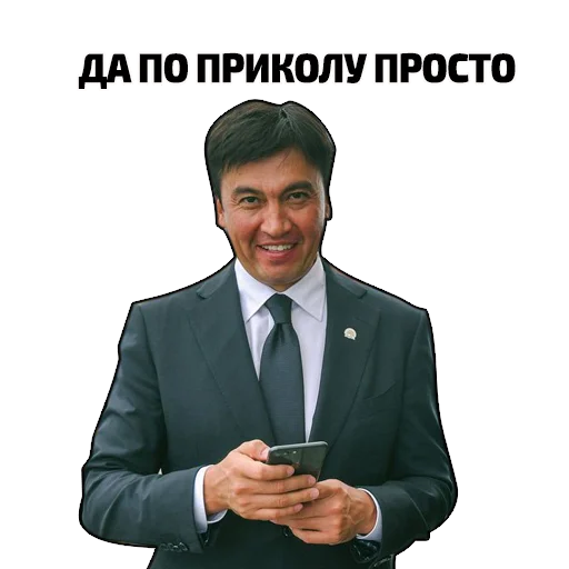 Sticker Sake&Bake - 5