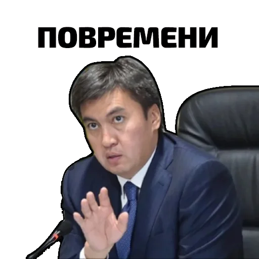 Sticker Sake&Bake - 4