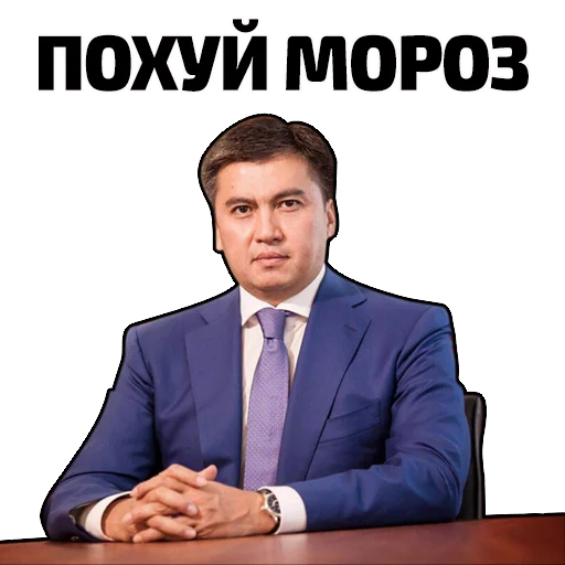 Sticker Sake&Bake - 2