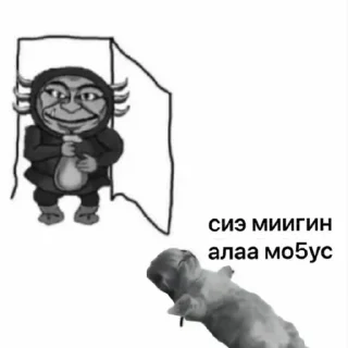 sketch cartoon drawing