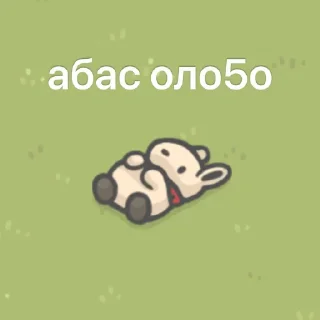 cartoon screenshot graphic design