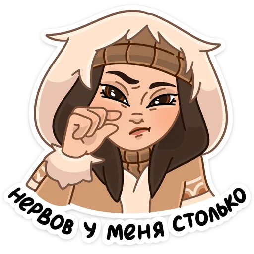 human face illustration clipart